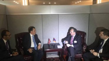 Թունիսի ԱԳ նախարարի հետ քննարկվել են երկկողմ և բազմակողմ օրակարգի մի շարք հարցեր