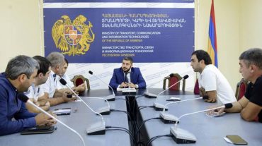 Ուղևորափոխադրողների հետ քննարկվել են մրցույթների հնարավոր ընթացակարգային փոփոխությունները