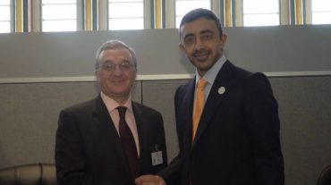 ՀՀ և ԱՄԷ ԱԳ նախարարները գոհունակությամբ արձանագրել են զբոսաշրջության ոլորտում արձանագրված ձեռքբերումները