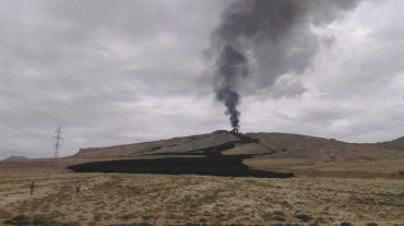 Բաքվում հրաբուխ է ժայթքել