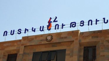 Ոստիկանները բռնել են «Հայփոստ» ՓԲԸ գրասենյակից գումար հափշտակած տղամարդուն