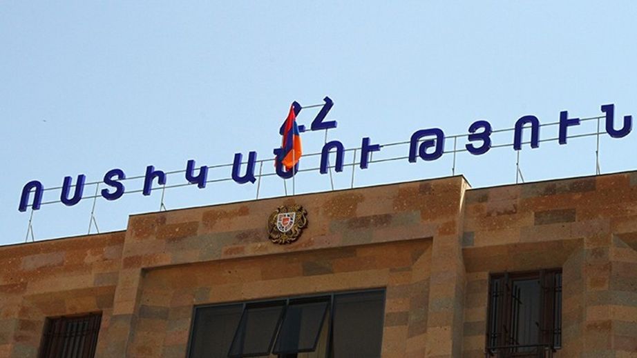Ոստիկանները բռնել են «Հայփոստ» ՓԲԸ գրասենյակից գումար հափշտակած տղամարդուն