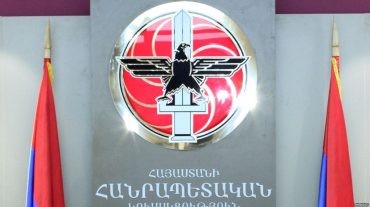 ՀՀԿ-ն շնորհավորում է Երևանի նորընտիր քաղաքապետին և ավագանու անդամներին ընտրություններում տարած հաղթանակի կապակցությամբ
