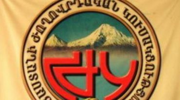 Լեգիտիմ խորհրդարանի ձևավորումը օրվա հրամայականն է. ՀԺԿ