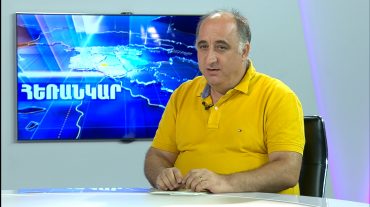 Սերոբ Խաչատրյան