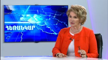 Անահիտ Թարխանյան