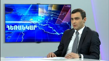 Գևորգ Բաղդասարյան