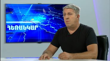 Վարդան Ոսկանյան