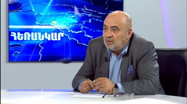 Տիգրան Հակոբյան