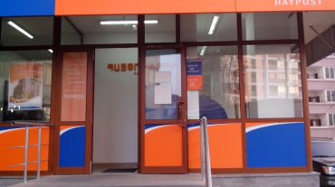 «Հայփոստ» ՓԲԸ-ն որևէ նախընտրական գործընթացի չի մասնակցելու