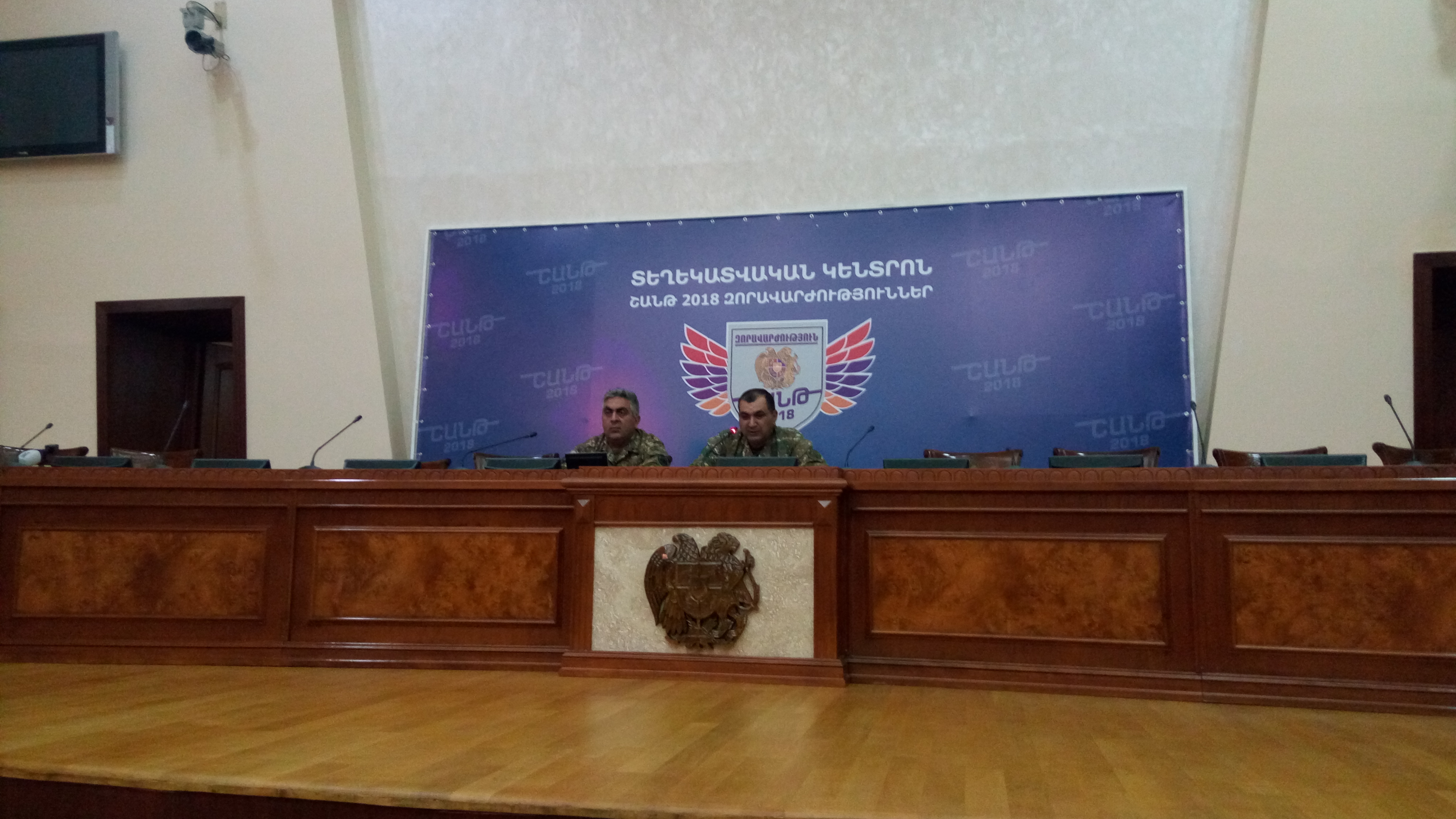 Զորավարժությանը փորձարկվել է բանակի հրամանատարական ավտոմատ կառավարման համակարգ. ԳՇ պետի տեղակալ