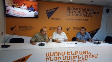 Հայաստանում 15 միլիարդ խորանարդ մետր գազ է հայտնաբերվել