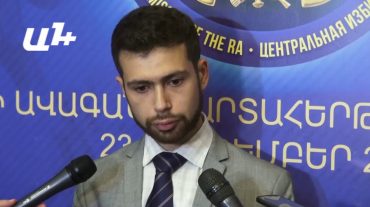 Պիցցան նախատեսված է բացառապես մեր թիմակիցների համար. ՔՊ խոսնակ