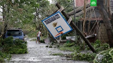Ֆիլիպիններում թայֆունը 25 մարդու կյանք է խլել