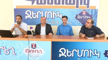 Փաստաբանները ներկայացրել են Շանթ Հարությունյանի արդարացման հիմքերը