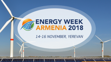 Երևանում կանցկացվի «Էներգետիկայի շաբաթ 2018» ներդրումային համաժողովը
