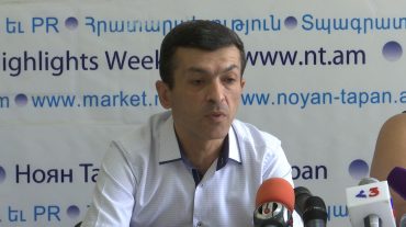 Հայաստանում համաներում հայտարարելու մեծ անհրաժեշտություն կա. իրավապաշտպան