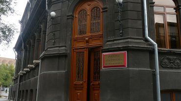 Պատմության մեջ առաջին անգամ ՀՀԿ-ն հայտարարեց ընդդիմություն դառնալու մասին. ԱԺ մոնիթորինգ