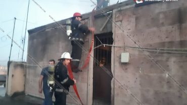 Հրդեհ Մալաթիա-Սեբաստիա վարչական շրջանի «Երևան-Սիթի» սուպերմարկետում