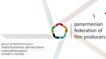 Նոր Հայաստանում ֆիլմերի ֆինանսավորման առաջին մրցույթն աննախադեպ է իր թափթփվածությամբ. հայտարարություն