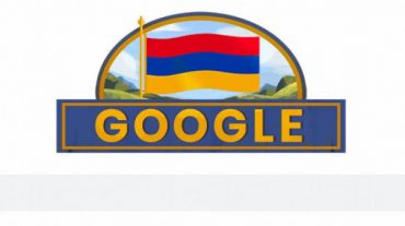 Google-ը «դուդլ»-ով շնորհավորել է ՀՀ Անկախության 27-ամյակը