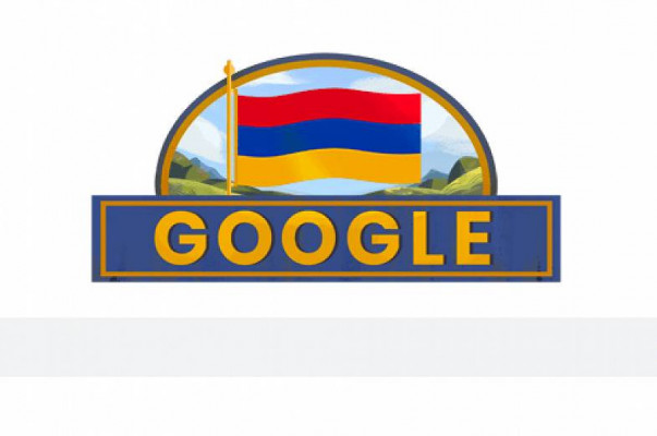 Google-ը «դուդլ»-ով շնորհավորել է ՀՀ Անկախության 27-ամյակը