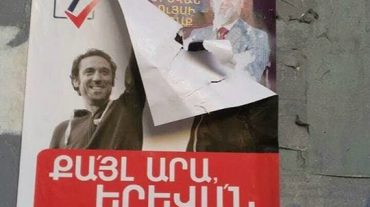 «Իմ քայլը» դաշինքն իր համակիրներին հորդորել է պաստառները չփակցնել չնախատեսված վայրերում