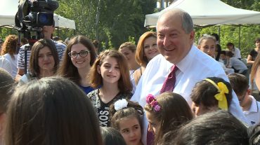 Ինչպե՞ս սիրել դպրոցը. ՀՀ նախագահի խորհուրդը