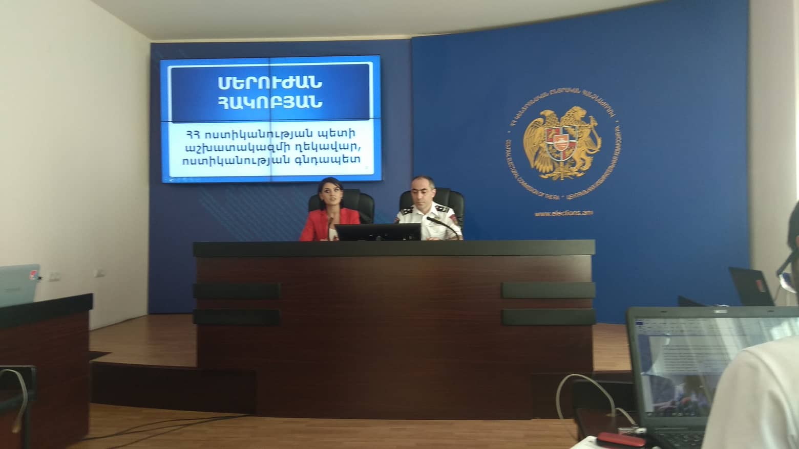 Իրավախախտումները՝ ըստ Երևանի վարչական շրջանների