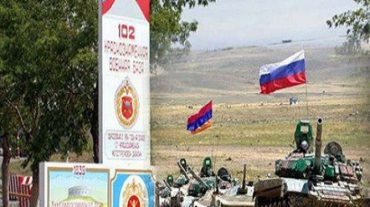 Հայաստանում ռուսական ռազմաբազայում հայտարարվել է մարտական պատրաստվածությունը ստուգելու տագնապ