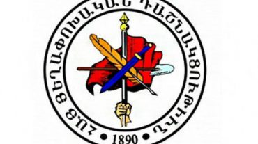 ՀՅԴ քարոզարշավն անցել է նաև հեծանվարշավով