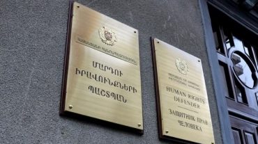 ՄԻՊ աշխատակազմի թեժ գծին ժամը 15:00‑ի դրությամբ ստացվել է ընտրական գործընթացին վերաբերող 23 ահազանգ