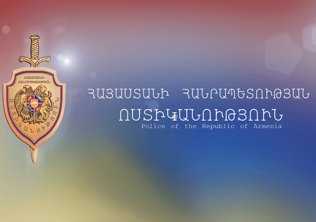 Սեպտեմբերի 17-18-ը ոստիկանները բացահայտել են հանցագործության 34 դեպք
