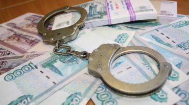 ՌԴ-ում հայ տղամարդը խոշոր չափի կաշառք առաջարկելու համար 5 տարի կանցկացնի բանտում