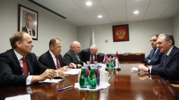 Նյու Յորքում կայացել է  ՀՀ և ՌԴ արտգործնախարարների հանդիպումը
