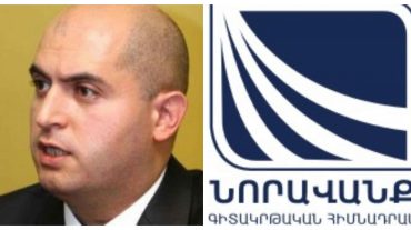 «Նորավանք» հիմնադրամը, ցավոք, իրոք լուծարվում է․ Արմեն Աշոտյան