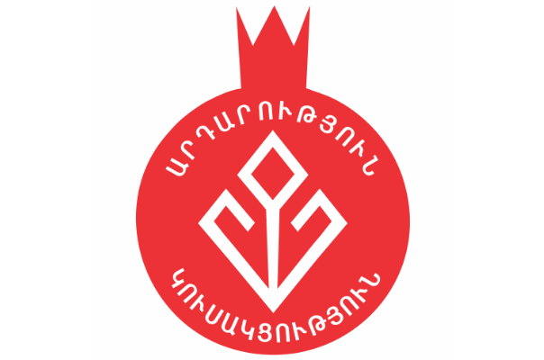 «Արդարություն» կուսակցության հայտարարությունը ԱԺ արտահերթ ընտրությունների վերաբերյալ