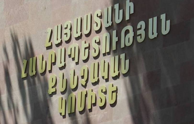 Ժամկետային զինծառայող Աղասի Մկրտչյանի մահվան գործով մեղադրանք է առաջադրվել համածառայակցին․ Քննչական կոմիտե
