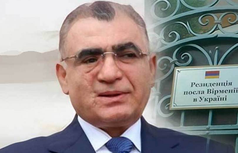 Ուկրաինայում ՀՀ նախկին դեսպանն աշխատանքի առաջարկ է ստացել Պորոշենկոյից․ «Հրապարակ»