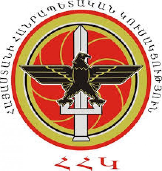 ՀՀԿ-ն մտադիր է տապալել նաև Համաներման մասին որոշման ընդունումը․ «Ժամանակ»