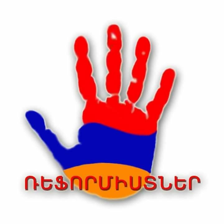 Ռեֆորմիստների կուսակցությունը կողմ է դեկտեմբերին արտահերթ խորհրդարանական ընտրությունների անցկացմանը