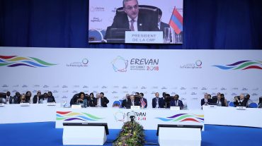 Մեր երկիրն այժմ մի ժամանակահատված է ապրում, երբ վերահաստատվել է մեր ժողովրդի հանձնառությունը ժողովրդավարության, մարդու իրավունքների արժեքներին. ԱԳ նախարար