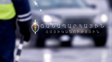 Երևանի 2800-ամյակի տոնին մայրաքաղաքի մի շարք փողոցներ փակ կլինեն