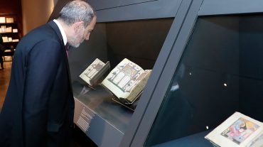 Այժմ Հայաստանի ժամանակն է. The New York Times-ի անդրադարձը Հայաստանին