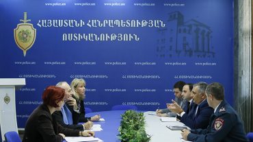 ԵԱՀԿ պատվիրակությունն այցելել է ոստիկանություն