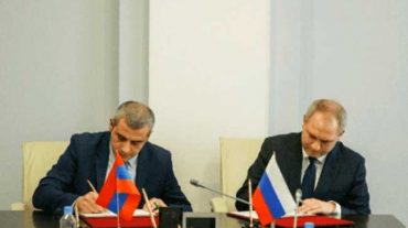 Մոսկվայում ստորագրվել է հայ-ռուսական արդյունաբերական ձեռնարկությունների կոոպերացիոն համագործակցության միջոցառումների ճանապարհային քարտեզը