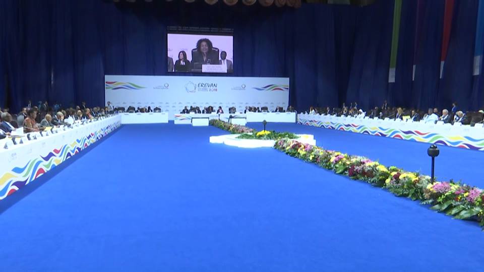 Ֆրանկոֆոնիայի միջոցառումների մեկնարկը տրվեց Մշտական խորհրդի նիստով