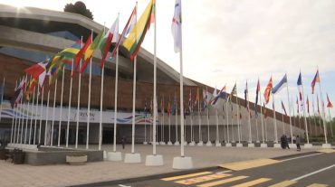 Ֆրանկոֆոնիայի հաջորդ գագաթաժողովը կանցկացվի Թունիսում