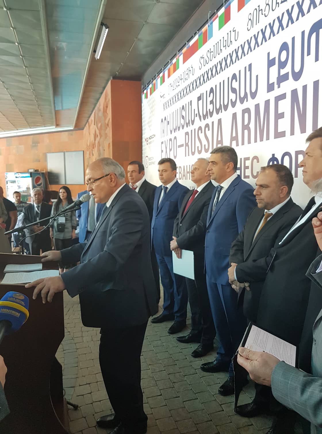 Վաչե Տերտերյանը մասնակցել է «Էքսպո Ռուսաստան-Հայաստան 2018» 8-րդ միջազգային արդյունաբերական ցուցահանդեսի բացմանը