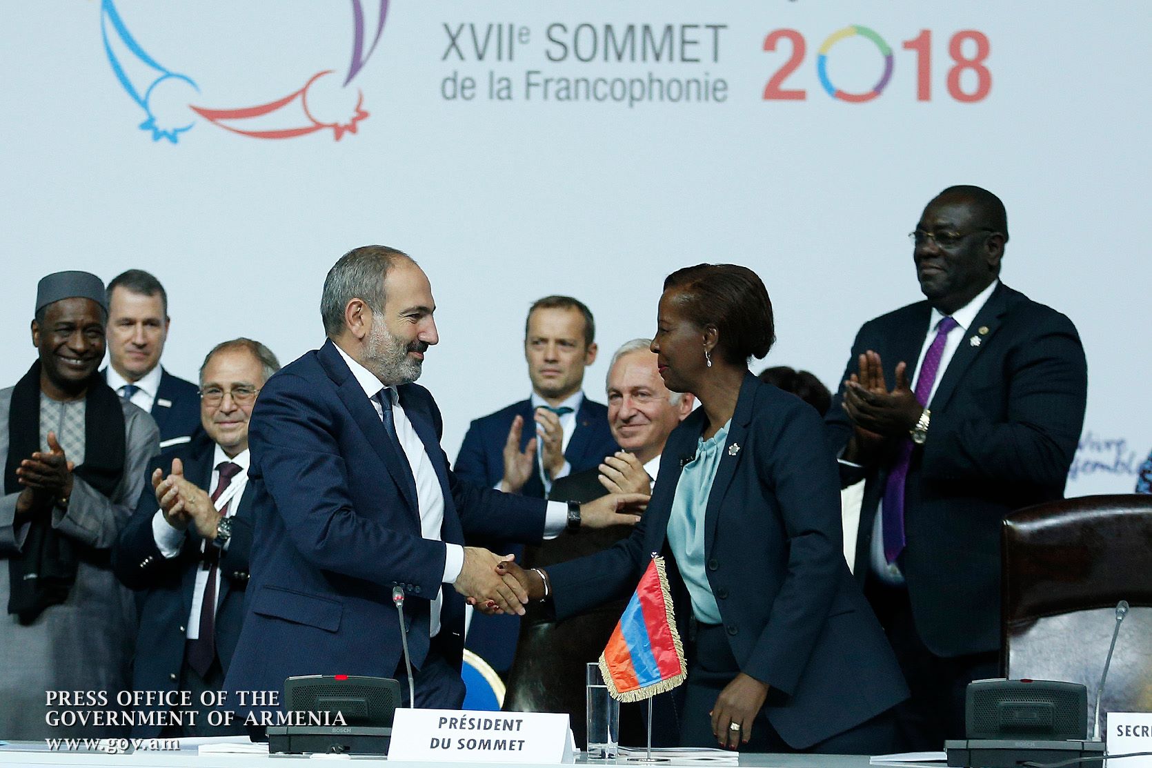 Ֆրանկոֆոնիայի գագաթնաժողովի փակման արդյունքներով ընդունվեց Երևանյան հռչակագիրը